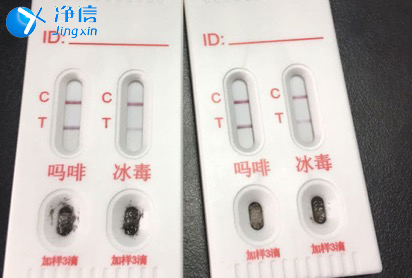 使用上海凈信毛發(fā)毒品檢測(cè)儀檢測(cè)毛發(fā)的優(yōu)勢(shì)及步驟